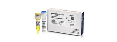 PowerTrack Mastermix PowerTrack Mastermix